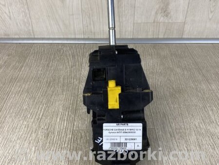 ФОТО Куліса перемикання АКПП для Porsche Cayenne Type 958 (10-18) Киев