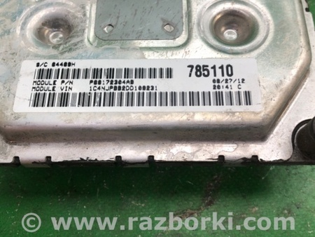 ФОТО Блок керування двигуном для Jeep Patriot (10-17) Киев