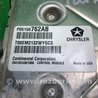 ФОТО Блок керування двигуном для Jeep Patriot (10-17) Киев