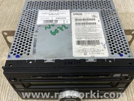 ФОТО магнітола для Nissan NV200 USA (2013-) Киев