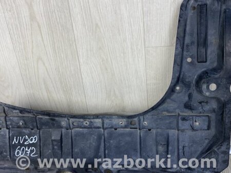 ФОТО Захист двигуна для Nissan NV200 USA (2013-) Киев