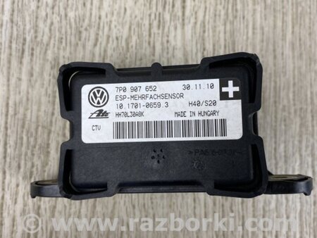 ФОТО Датчик прискорення для Porsche Cayenne Type 958 (10-18) Киев