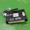 Блок електронний KIA Rio UB