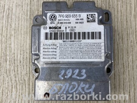 ФОТО Блок керування AIRBAG для Porsche Cayenne Type 958 (10-18) Киев