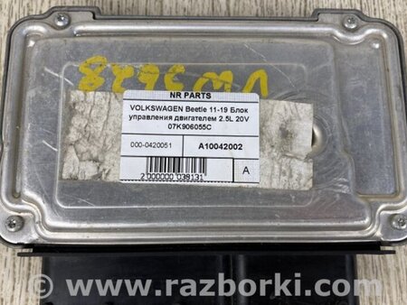 ФОТО Блок керування двигуном для Volkswagen Beetle A5 5C1 (09.2011-11.2016) Киев