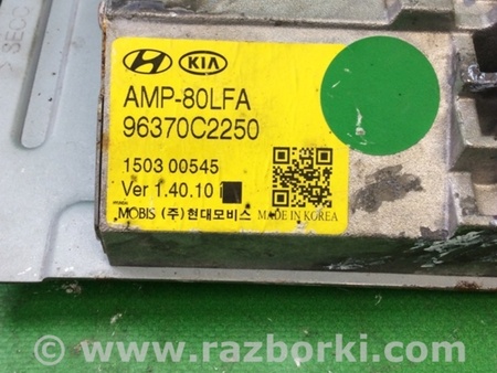 ФОТО Підсилювач звуку для Hyundai Sonata LF (04.2014-...) Киев
