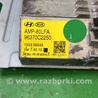 ФОТО Підсилювач звуку для Hyundai Sonata LF (04.2014-...) Киев
