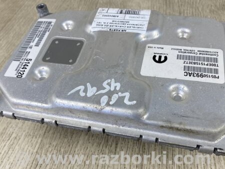 ФОТО Блок керування двигуном для Chrysler 200 (2010-2016) Киев