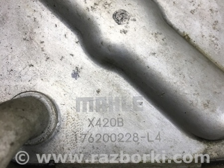 ФОТО Теплообмінник коробки АКПП для Nissan Sentra B17 Киев
