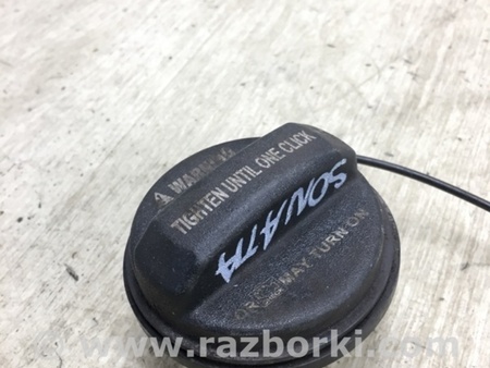 ФОТО Кришка паливного бака для Hyundai Sonata LF (04.2014-...) Киев