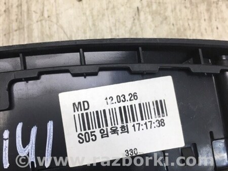 ФОТО Годинник для Hyundai Elantra MD (04.2010-05.2016) Киев