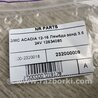 ФОТО Лямбда зонд для GMC Acadia Киев