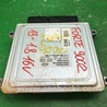 ФОТО Блок керування двигуном для KIA Forte YD (2012-) Киев