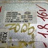 ФОТО Блок керування двигуном для KIA Forte YD (2012-) Киев