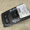 ФОТО Кнопка стеклоподъемника дверная для GMC Acadia Киев