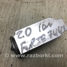 ФОТО Клапан кондиціонера для KIA Forte TD (08-13) Киев