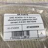 ФОТО Датчик абсолютного давления MAP sensor для GMC Acadia Киев