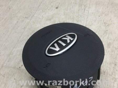 ФОТО Подушка безпеки в кермо для KIA Forte TD (08-13) Киев