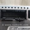 ФОТО Монітор для Ford Fusion USA 2 поколение (12-15) Киев