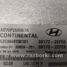 ФОТО Блок керування двигуном для Hyundai Elantra AD (09.2015-...) Киев