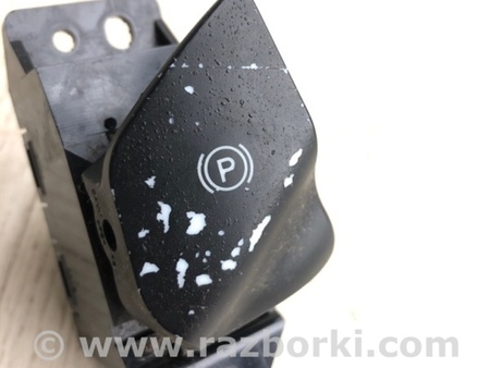 ФОТО Кнопка стоянкового гальма для Ford Fusion USA 2 поколение (12-15) Киев