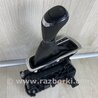 ФОТО Куліса перемикання АКПП для Chevrolet Cruze J400 (2016-2024) Киев
