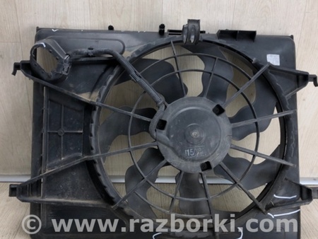 ФОТО Дифузор вентилятора основного радіатора для Hyundai Elantra HD (04.2006-03.2012) Киев