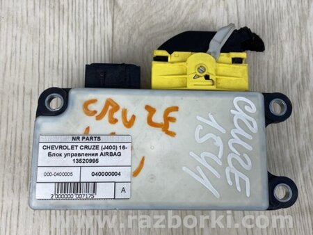 ФОТО Блок керування AIRBAG для Chevrolet Cruze J400 (2016-2024) Киев