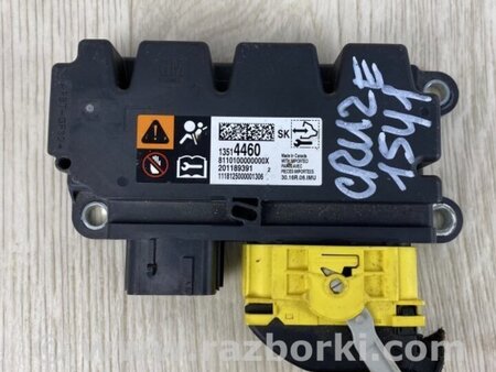 ФОТО Блок керування AIRBAG для Chevrolet Cruze J400 (2016-2024) Киев