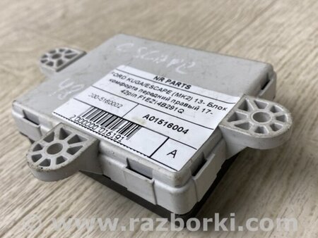 ФОТО Блок комфорту для Ford Escape 3 (01.2012-12.2018) Киев