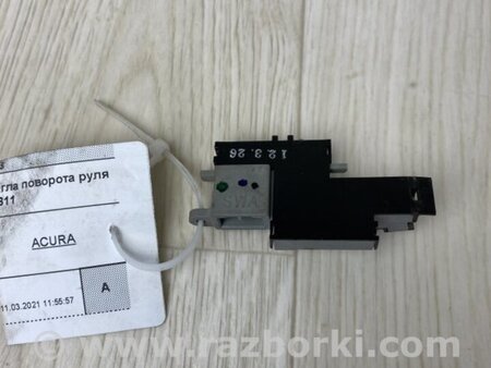 ФОТО Датчик кута повороту керма для Honda Accord CU (12.2008 - 03.2013) Киев
