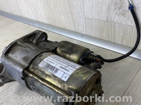 ФОТО Стартер для Chevrolet Evanda V200 (09.2004-09.2006) Киев