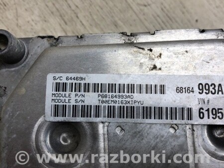 ФОТО Блок керування двигуном для Dodge Journey (2011-2020) Киев
