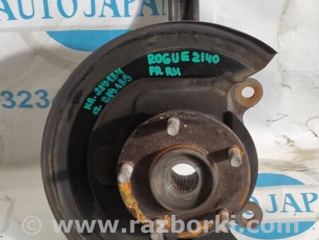 ФОТО поворотний кулак для Nissan Rogue (08-14) Киев