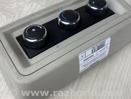 ФОТО блок керування підігрівом для Dodge Journey (2011-2020) Киев
