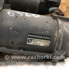ФОТО Стартер для Acura MDX YD2 (2006-2012) Киев