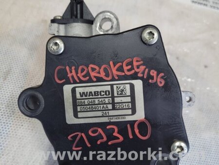 ФОТО Вакуумний насос для Jeep Cherokee (2014-) Киев