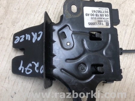 ФОТО Замок кришки багажника для Chevrolet Cruze J400 (2016-2024) Киев