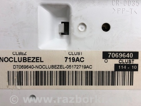 ФОТО Панель приладів для Jeep Patriot (10-17) Киев