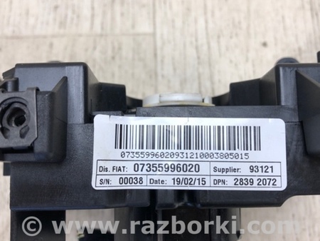 ФОТО Підрульовий перемикач для Jeep Renegade (BU) (2014-) Киев