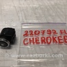 ФОТО Кнопка відкриття лючка бензобака для Jeep Cherokee (2014-) Киев