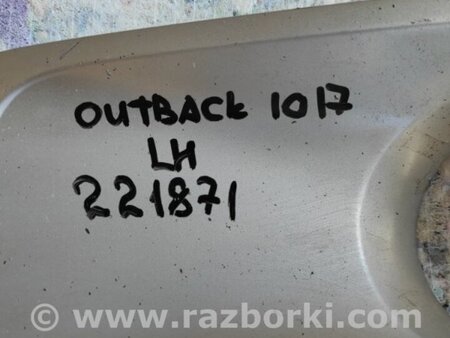 ФОТО Накладка протитуманної фари для Subaru Outback BR Киев