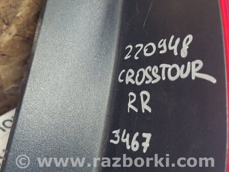 ФОТО Ліхтар зовнішній для Honda Crosstour (2009-2015) Киев