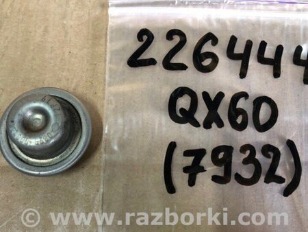 ФОТО Датчик тиску палива у рейці для Infiniti QX60/JX35 Киев