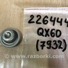 ФОТО Датчик тиску палива у рейці для Infiniti QX60/JX35 Киев
