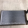 ФОТО Електричний радіатор пічки салону для Ford Flex (06.2008-12.2019) Киев