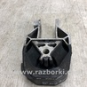 ФОТО Подушка АКПП для Ford Focus 3 (01.2010 - 03.2018) Киев