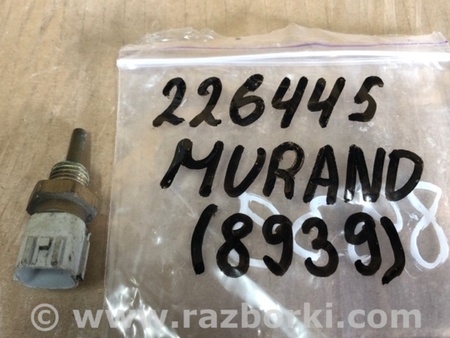 ФОТО Датчик температури охолоджувальної рідини для Nissan Murano Z52 Киев
