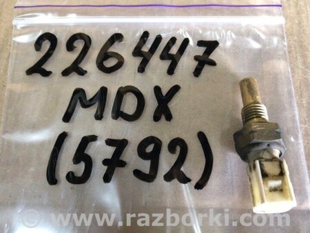 ФОТО Датчик температури охолоджувальної рідини для Acura MDX YD2 (2006-2012) Киев