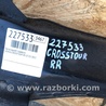 ФОТО Балка задньої підвіски для Honda Crosstour (2009-2015) Киев